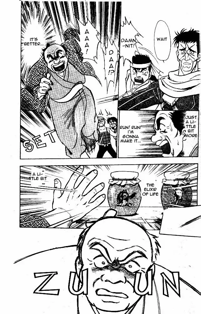 Kaze Densetsu Hikoza Chapter 3 33